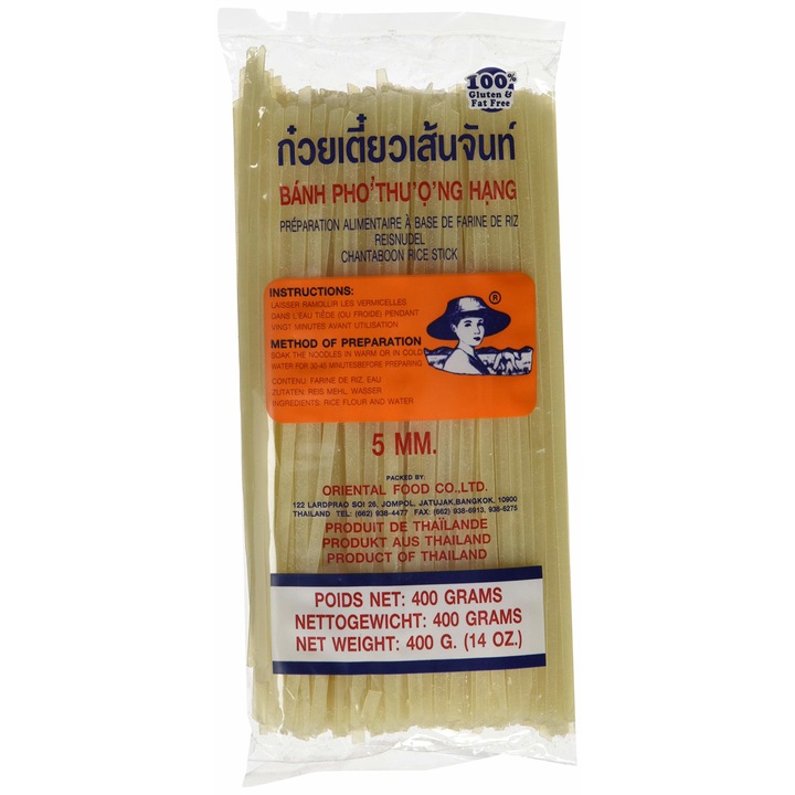 Taitei din orez 5 mm 400g