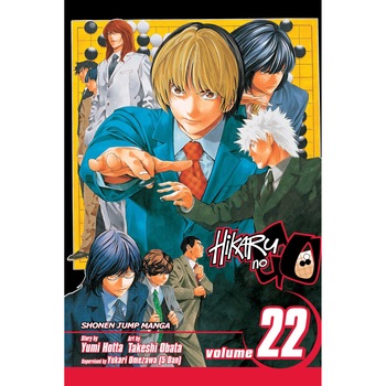 Hikaru no Go, Vol. 22 de Yumi Hotta Hikaru no Go, Vol. 22 de Yumi Hotta