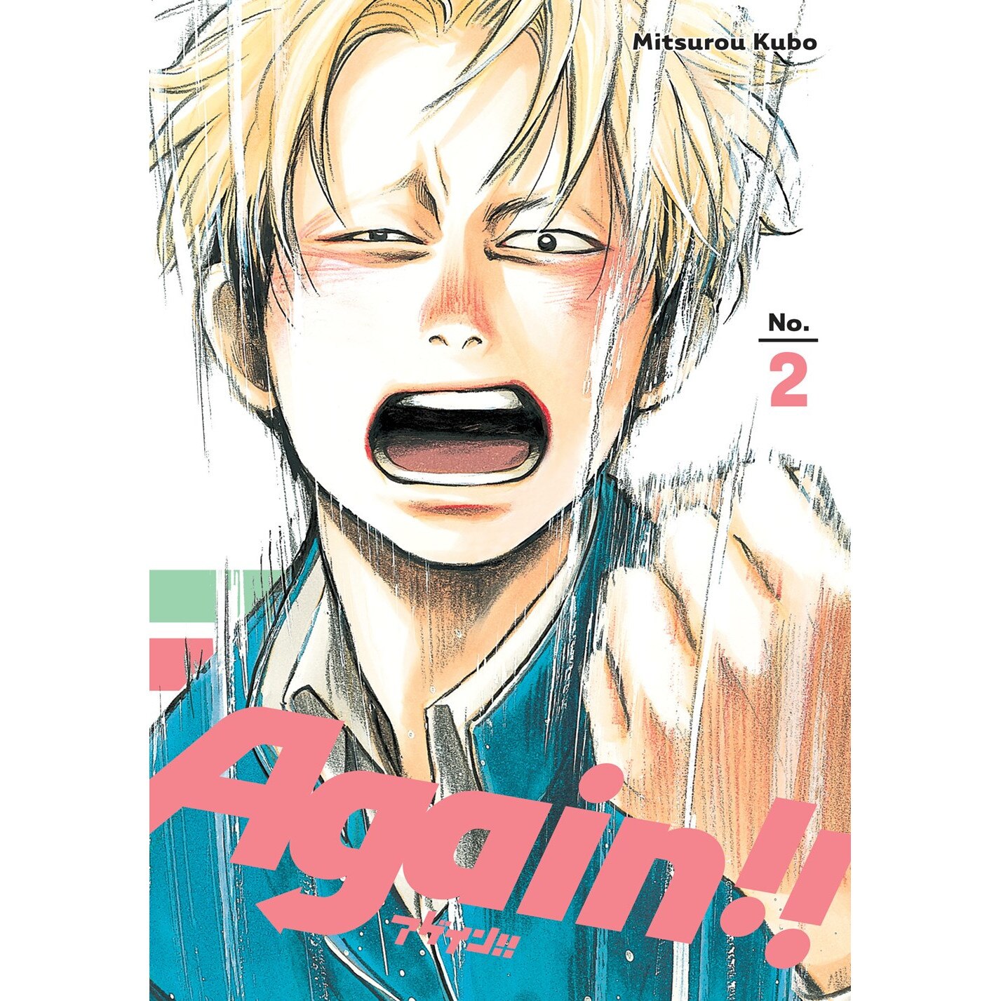 Again!! 2 de Mitsurou Kubo