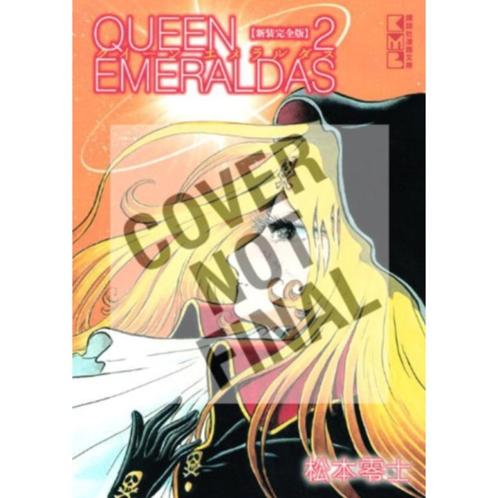 Queen Emeraldas 2 de Leiji Matsumoto