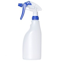 pulverizator profesional 750ml imagen 32_1_
0