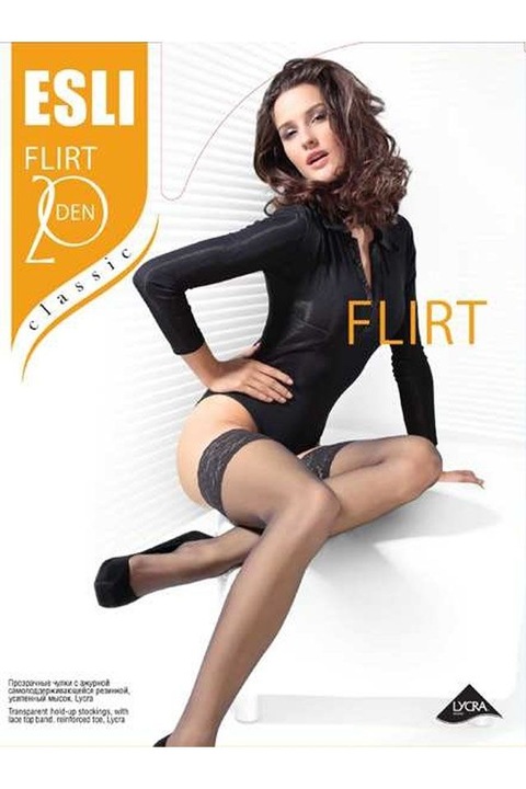 Ciorap banda adeziva lata, Esli Flirt 20, Bronz