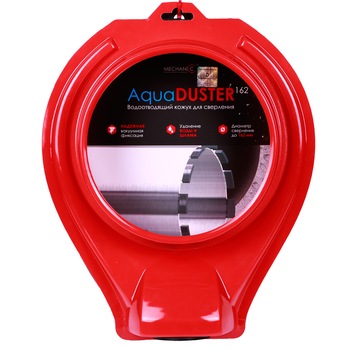 Dispozitiv evacuare praf si apa in timpul gauririi , AquaDUSTER 162, diametru maxim 162mm Dispozitiv evacuare praf si apa in timpul gauririi , AquaDUSTER 162, diametru maxim 162mm