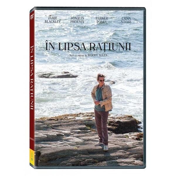 In Lipsa Ratiunii / Irrational Man [DVD] [2015]