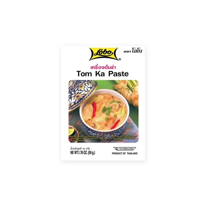Pasta pentru supa Tom Ka 50g