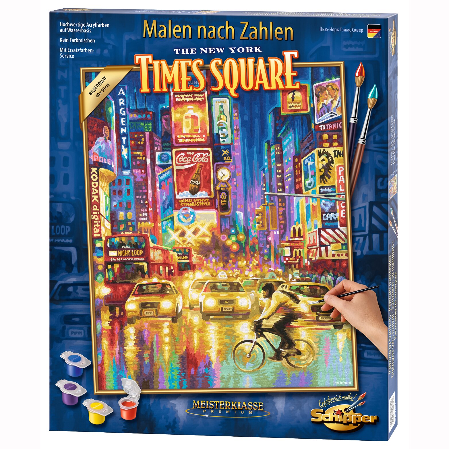Set pictura pe numere Schipper - New York Time Square, 40x50 cm