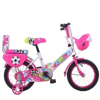 Bicicleta Go Kart Pink 16 inch pentru fetite, cu varsta intre 3-7 ani ,roti ajutatoare ,aparatoare noroi,sonerie,portbagaj si cosulet plastic pentru jucarii,culoare roz cu alb