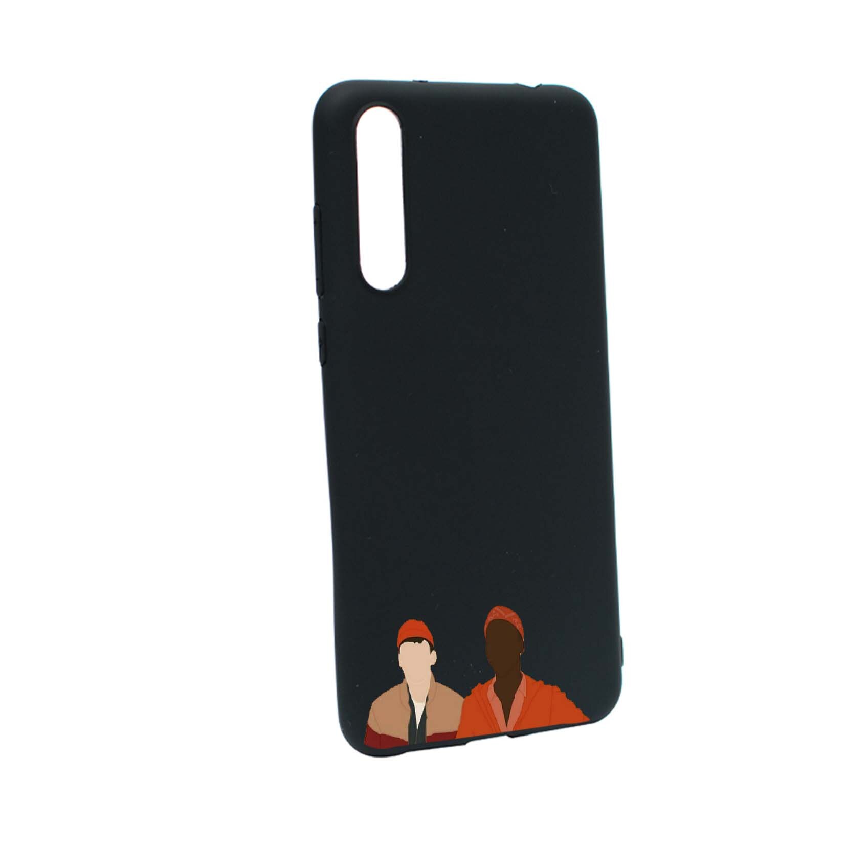 Husa de protectie Sex Education, Movie, pentru Huawei P20 Pro, rezistenta la uzura, anti-alunecare, din silicon Premium, B572