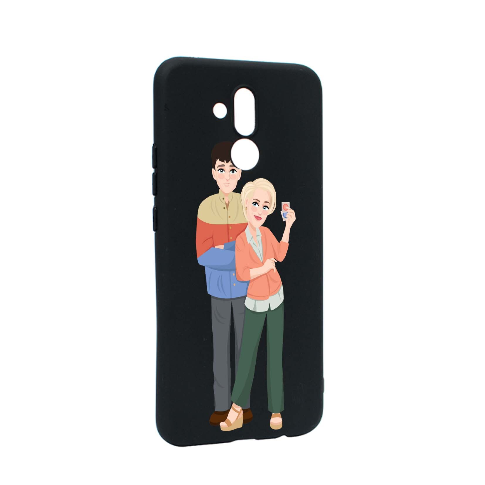 Husa de protectie Sex Education, Movie, pentru Huawei Mate 20 Lite, rezistenta la uzura, anti-alunecare, din silicon Premium, B574