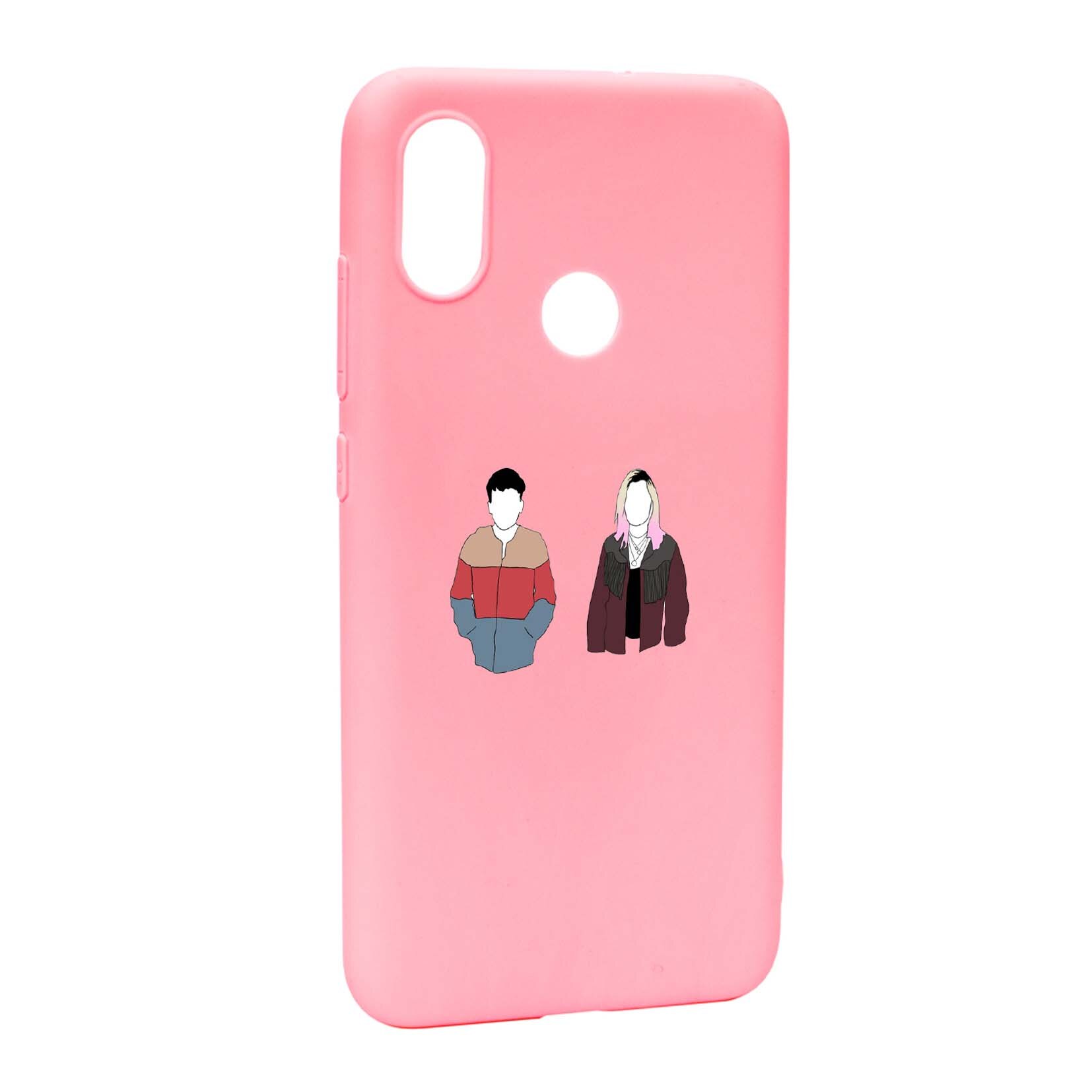 Husa de protectie Sex Education, Movie, pentru Xiaomi Mi A2 Lite / Redmi 6 Pro, rezistenta la uzura, anti-alunecare, din silicon Premium, P576