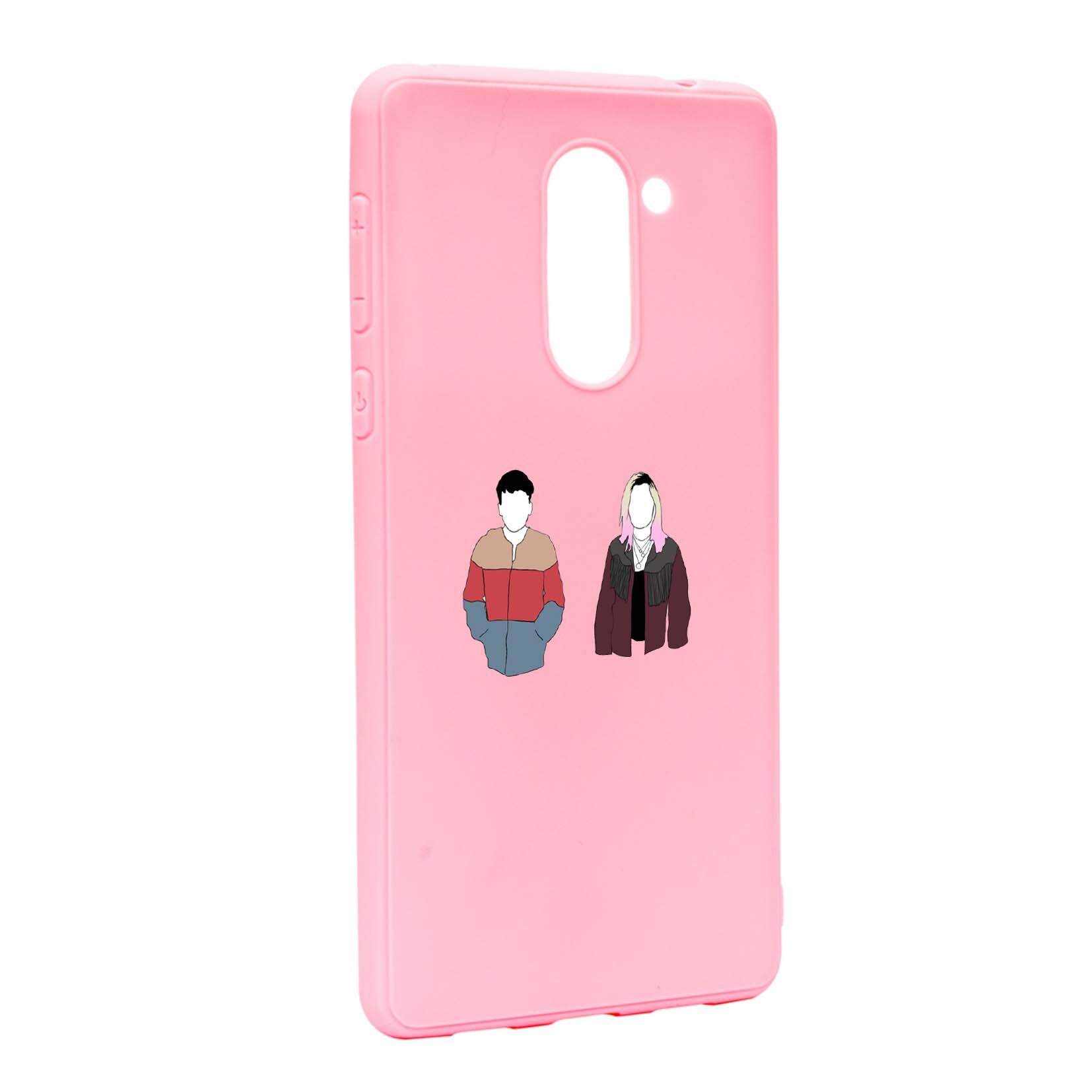 Husa de protectie Sex Education, Movie, pentru Huawei Mate 9 Lite / Honor 6X, rezistenta la uzura, anti-alunecare, din silicon Premium, P576
