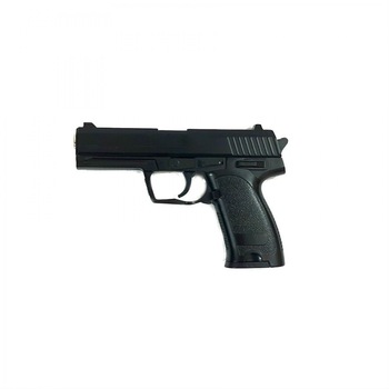 Pistol Airsoft SLS Perfect - Metalic, Arc Spring S2, 200 Bile, Calibru 6 mm Ceramice Pistol Airsoft SLS Perfect - Metalic, Arc Spring S2, 200 Bile, Calibru 6 mm Ceramice