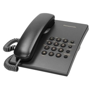 Telefoane cu fir