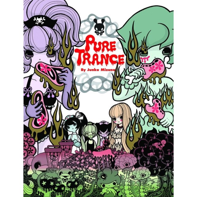 Pure Trance: Hardcover Edition de Junko Mizuno
