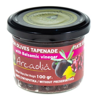 Pasta de masline Kalamon cu otet balsamic, Arcadia, procesare naturala, raw vegan, 100 g Pasta de masline Kalamon cu otet balsamic, Arcadia, procesare naturala, raw vegan, 100 g