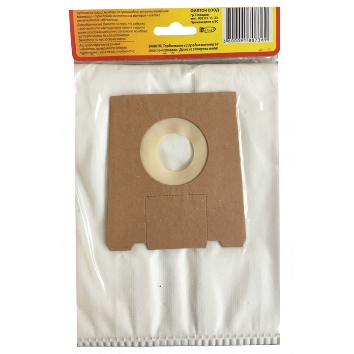 Set 2 saci pentru aspirator Siemens/Bosch, BO8-A, Textil, Alb - eMAG.ro