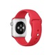 Curea compatibila cu Apple Watch 1 2 3 4 5, Bratara Sport, Silicon, 40mm, Rosu