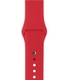 Curea compatibila cu Apple Watch 1 2 3 4 5, Bratara Sport, Silicon, 40mm, Rosu