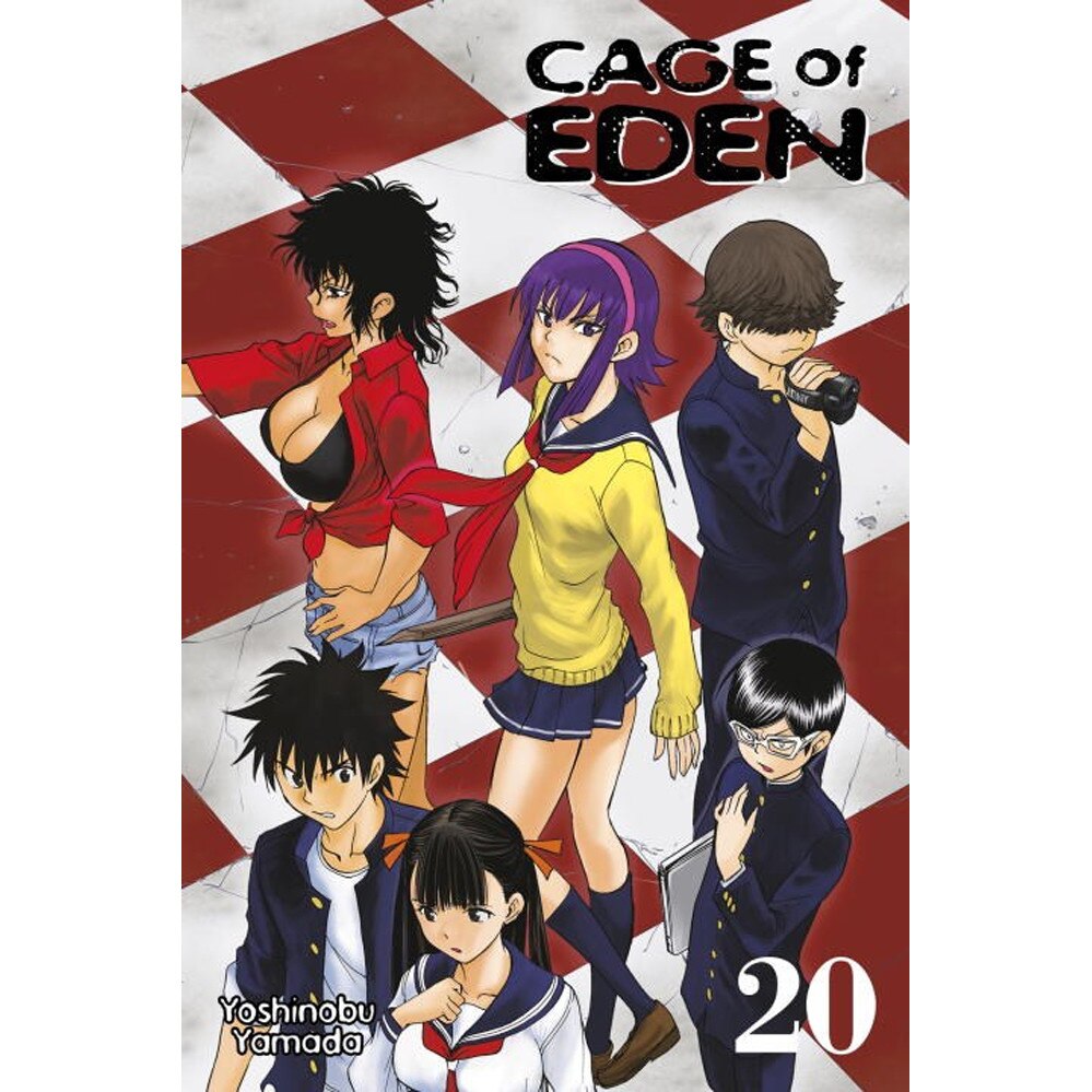 Cage Of Eden 20 de Yoshinobu Yamada