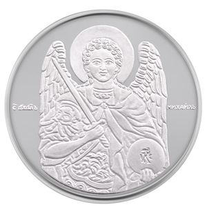 Monede si lingouri metale pretioase