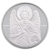 Medalie de argint de investitii Macoins Gold Archangel Michael 1 uncie