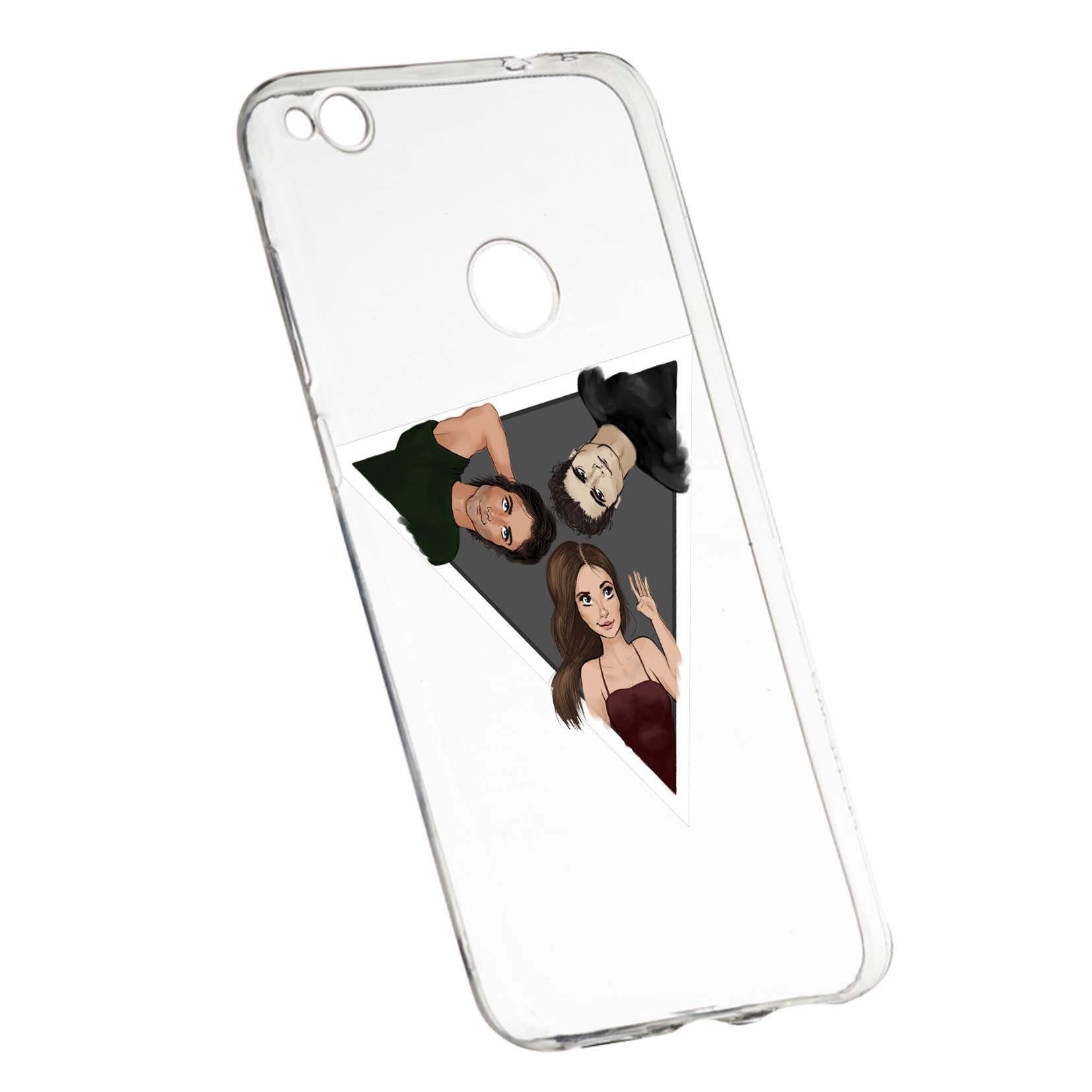 Husa de protectie Jurnalele Vampirilor, Movie, pentru Huawei P9 Lite 2017/P8, rezistenta la uzura, anti-alunecare, din silicon Premium, 577