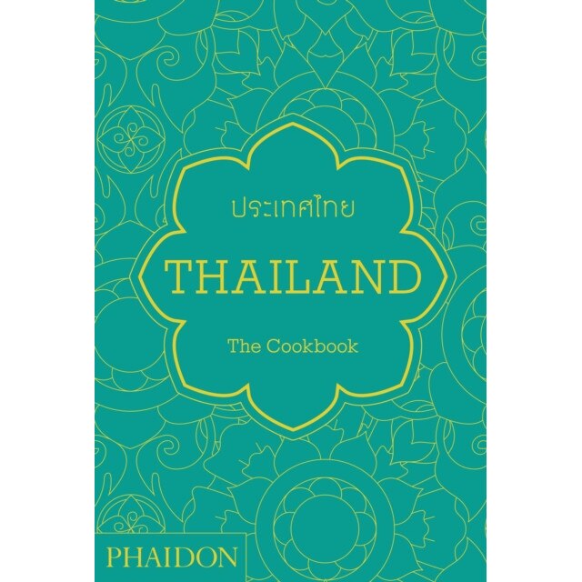 Thailand de Jean-Pierre Gabriel