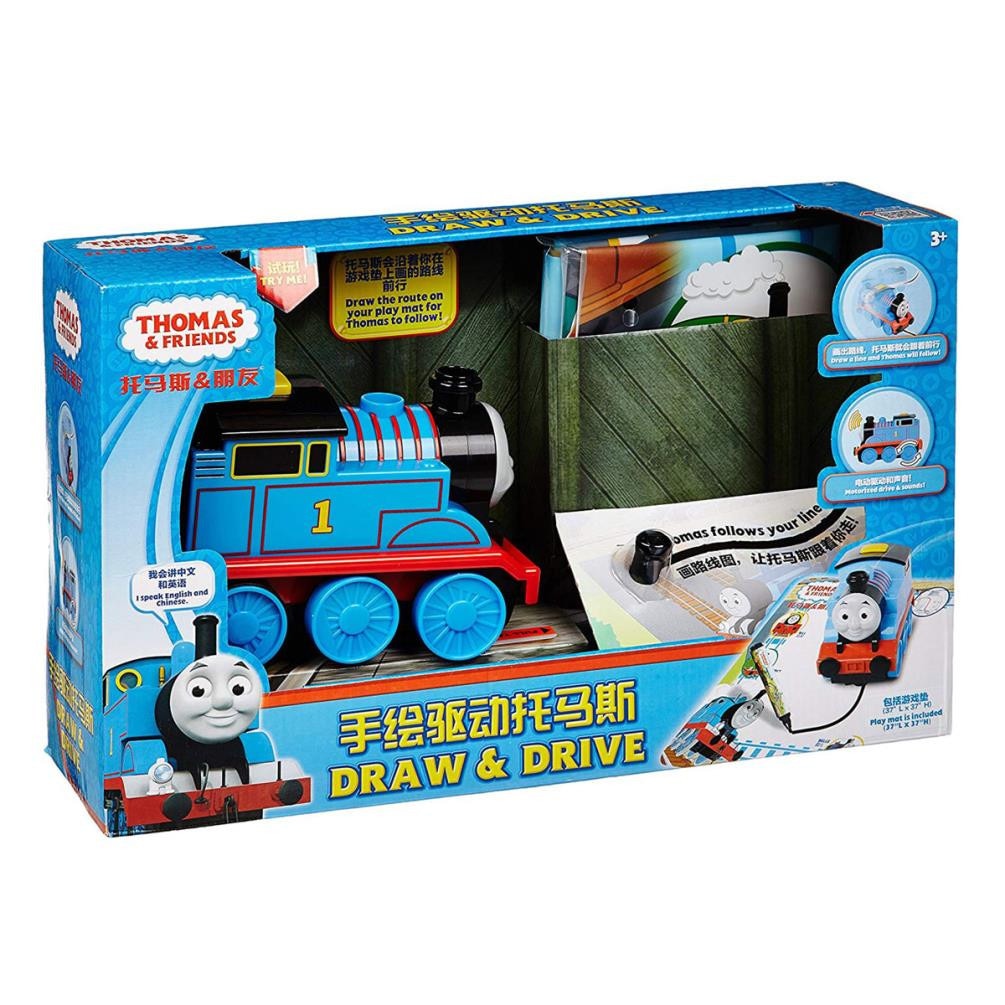 Masinute, Thomas and friends, coada de tren, multicolor