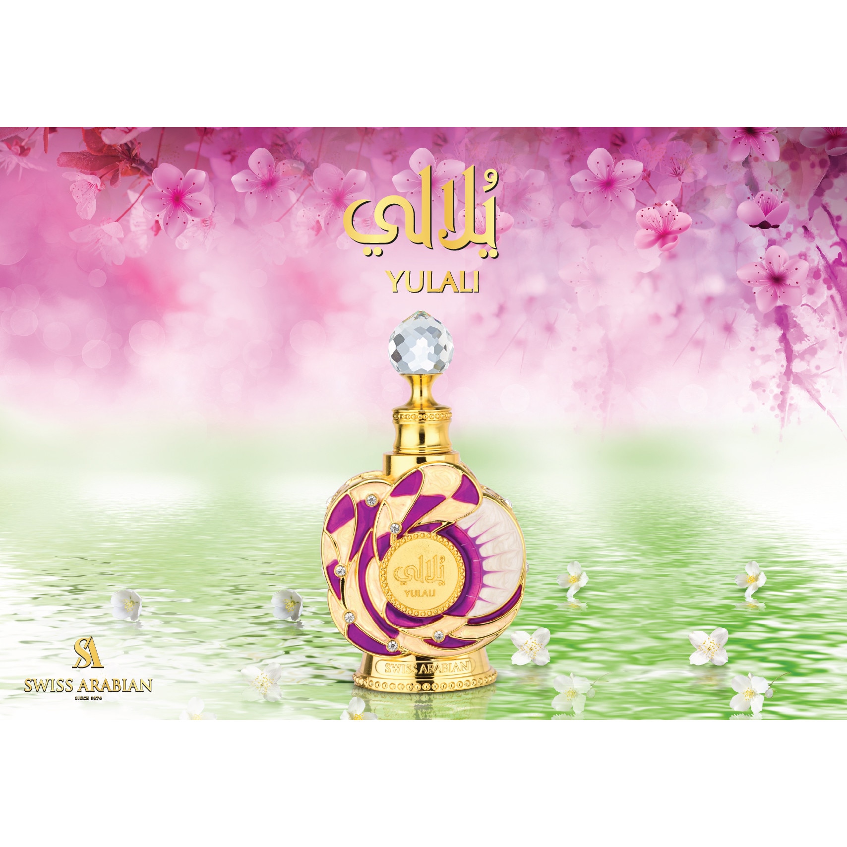 Yulali by Swiss Arabian parfümolaj 15 ml - eMAG.hu