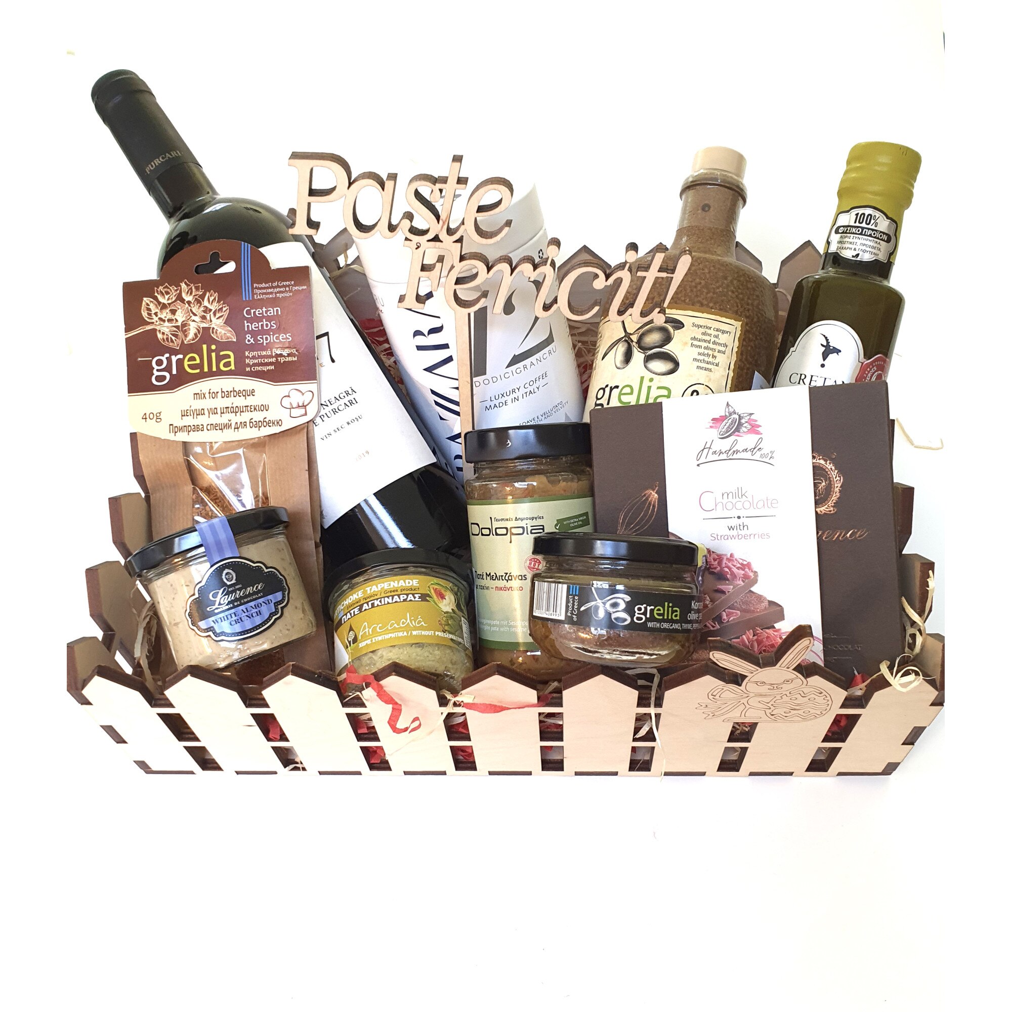 Cos Cadou Sarbatori Fericite