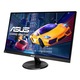 ASUS VP249QGR Gaming Monitor, IPS, 23.8", 1ms, 144Hz, Full HD, FreeSync, Display Port, HDMI, D-Sub, Fekete