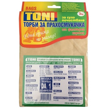 Set 3 saci pentru aspirator AEG/LG, Toni, DA1, Hartie, Bej Set 3 saci pentru aspirator AEG/LG, Toni, DA1, Hartie, Bej