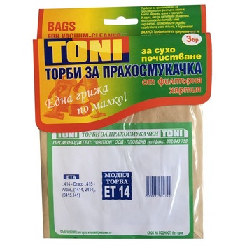 Set 3 saci pentru aspirator Omega/ETA, Toni, ET14, Hartie, Bej Set 3 saci pentru aspirator Omega/ETA, Toni, ET14, Hartie, Bej