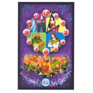 Jocuri si jucarii educative