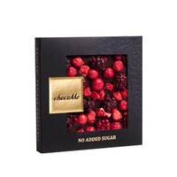 tableta de ciocolata artizanala chocome fara zahar adaugat cu mure coacaze rosii zmeura liofilizata 50g imagen 12_0_
0
