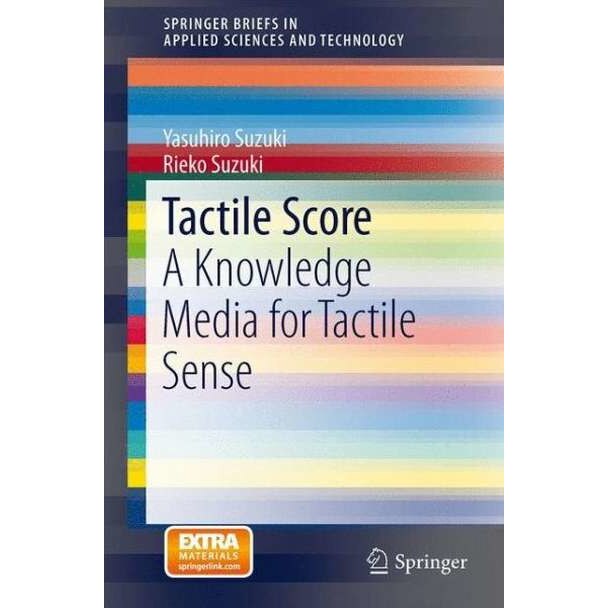 Tactile Score de Yasuhiro Suzuki