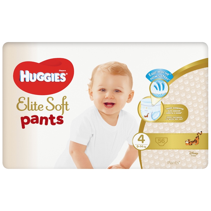 Scutece chilotel Huggies Elite Soft Pants Giga Pack 4, 9-14 kg, 56 buc