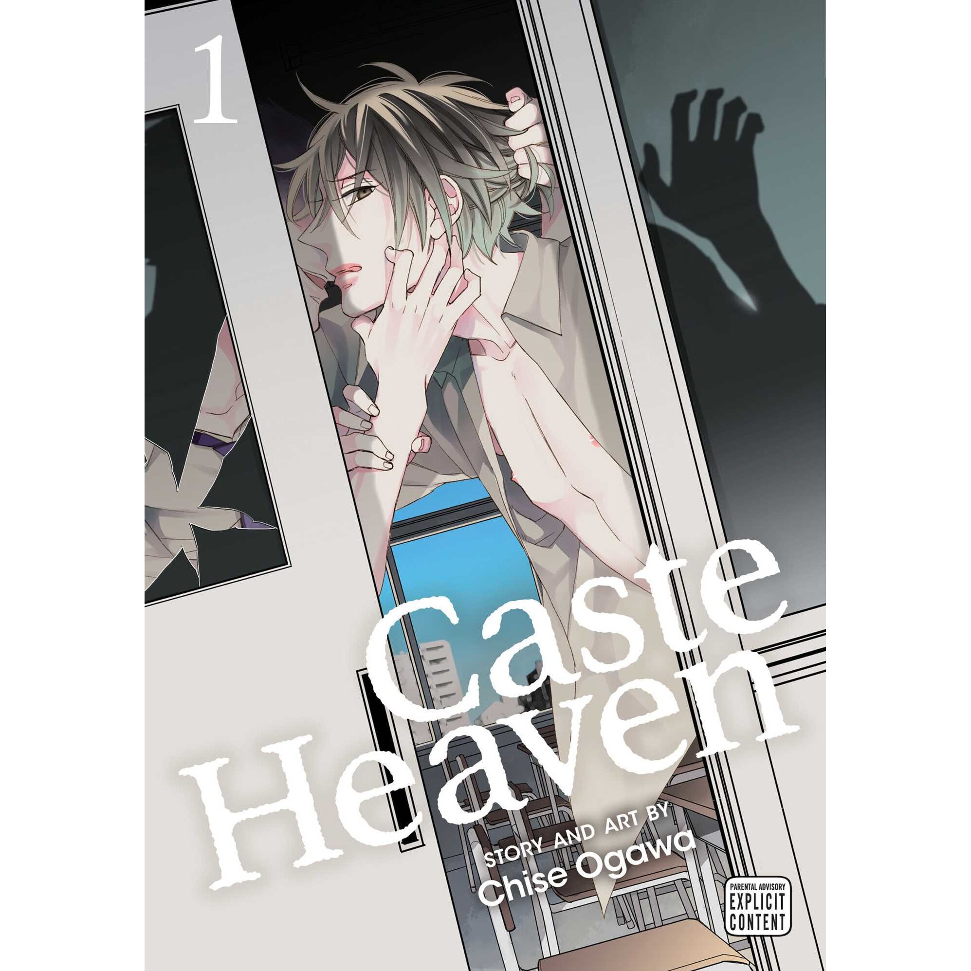 Caste Heaven, Vol. 1 de Chise Ogawa