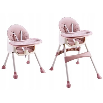 Scaun de masa multifunctional  Scaun de masa multifunctional