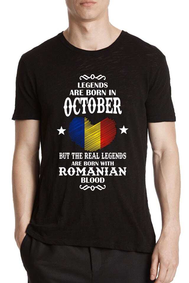 Tricou Barbat , Personalizat 