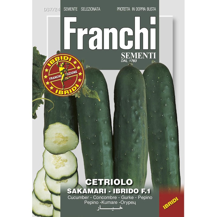 Seminte de Castraveti F1 Sakamari