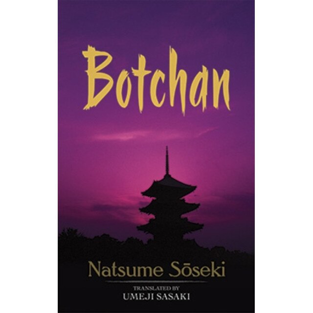 Botchan de Soseki Natsume