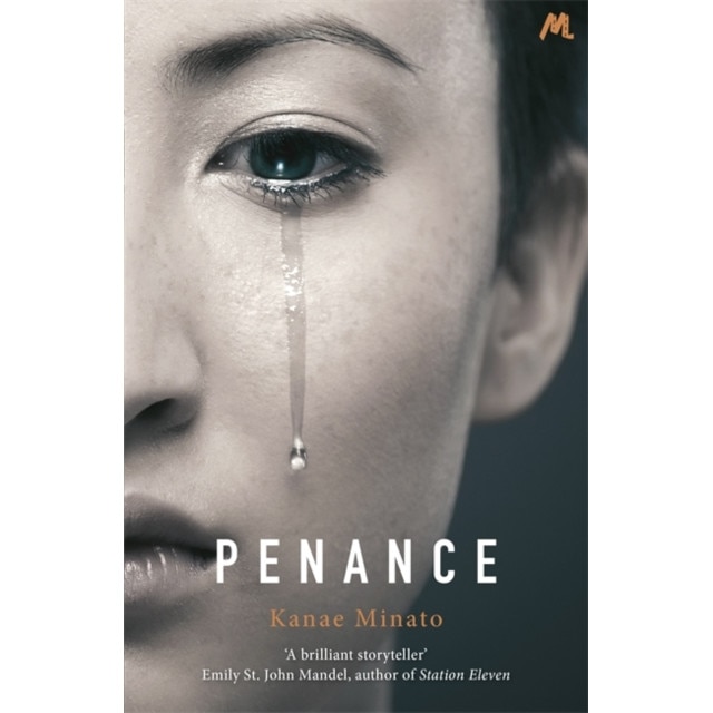 Penance de Kanae Minato [Paperback]