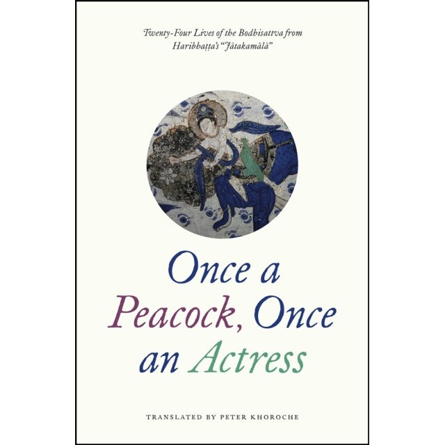 Once a Peacock, Once an Actress de Haribhatta [Hardback]