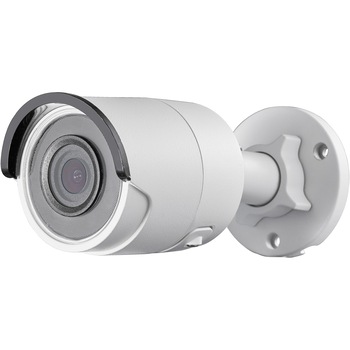 Camera de Supraveghere Hikvision Bullet DS-2CD2045FWD-I2.8, 2688 × 1520, 4MP, 1/2.5 Camera de Supraveghere Hikvision Bullet DS-2CD2045FWD-I2.8, 2688 × 1520, 4MP, 1/2.5