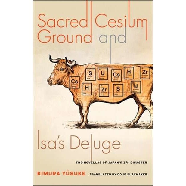 Sacred Cesium Ground and Isa's Deluge de Yusuke Kimura [Paperback]