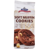 biscuiti soft muffin merba 210g imagen 16_0_
0