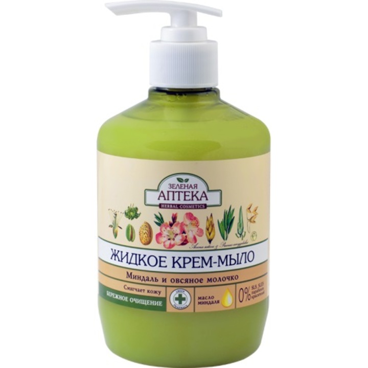 Течен сапун с екстракт от бадем и овес, ЗЕЛЕНА АПТЕКА, 460 мл