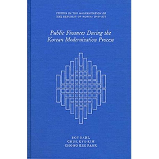 Public Finance During the Korean Modernization Process de Roy Bahl