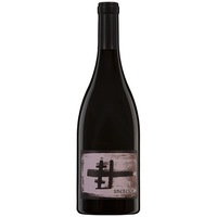 vin rosu crama oprisor smerenie sec 135 075l imagen 14_0_
0